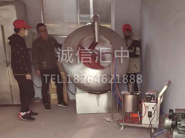 種子包衣機(jī)