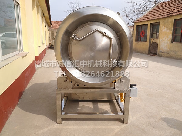 臥式拌粉機(jī)